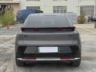Lynk & Co Z20 Electro AT