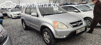 Honda CR-V I Рестайлинг 2.0 AT 4WD