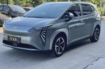 GAC Aion Y Plus 61.7 kWh Electro AT