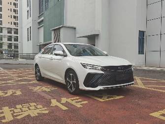 Geely Emgrand L 1.4 CVT