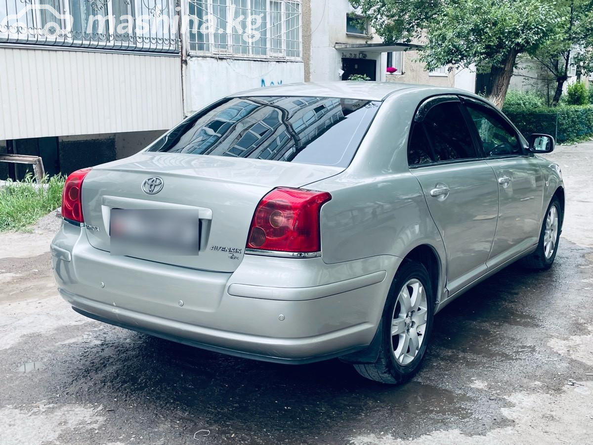 Toyota Avensis II 1.8 MT