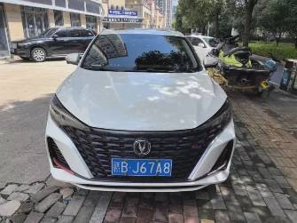 Changan Eado Plus 1.4 AMT