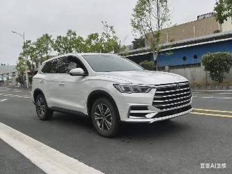 BYD Song Pro I Рестайлинг 8.3 kWh 1.5hyb CVT