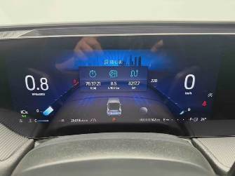 Ford Mondeo V Рестайлинг 1.5 AT