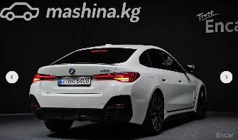 BMW 4 серии G22, G23, G26 Рестайлинг 420i 2.0 AMT
