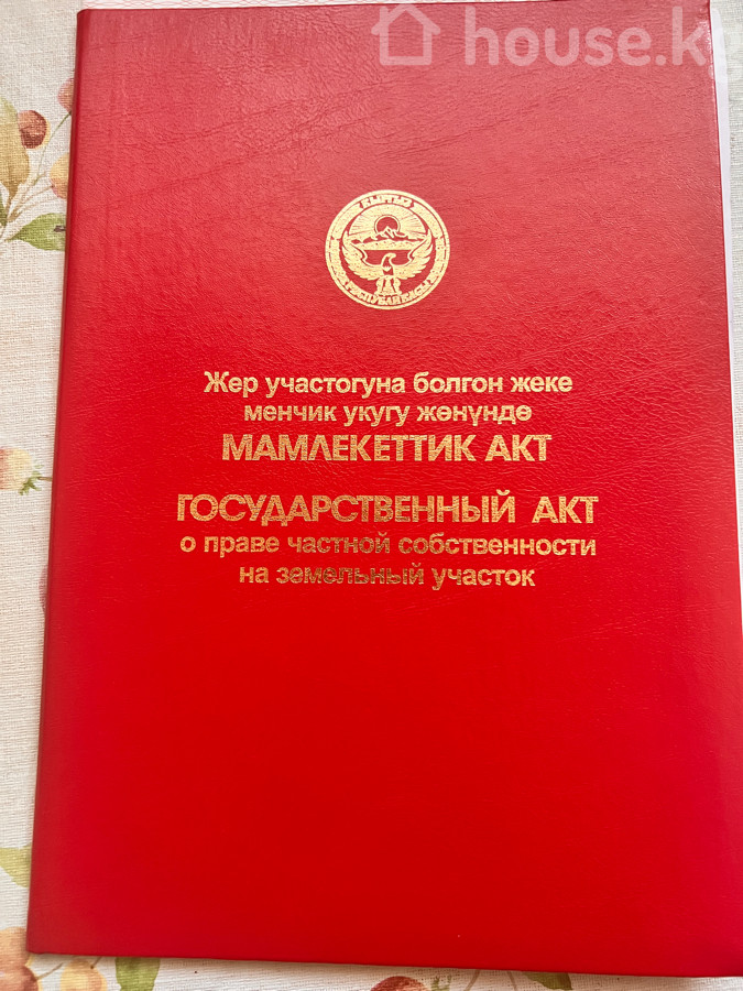Дом, 4-комн., 66 м2