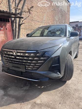 Changan UNI-Z 1.5 AMT