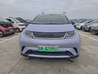 BYD Dolphin 44.9 kWh Electro AT