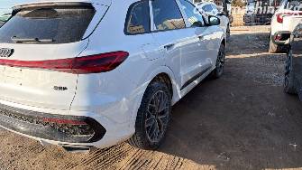 Audi Q5 III 40 TFSI 2.0 AMT 4WD