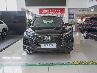 Honda UR-V I Рестайлинг 2 2.0 AT