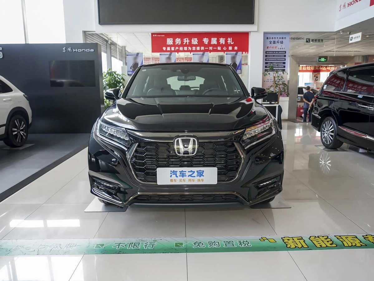 Honda UR-V I Рестайлинг 2 2.0 AT
