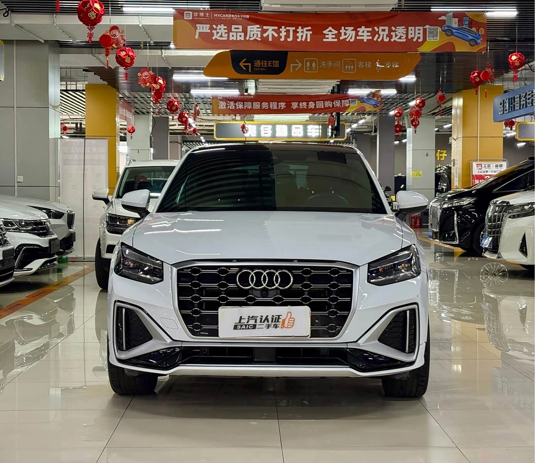 Открыть фото Audi Q2L I Рестайлинг 35 TFSI 1.4 AMT