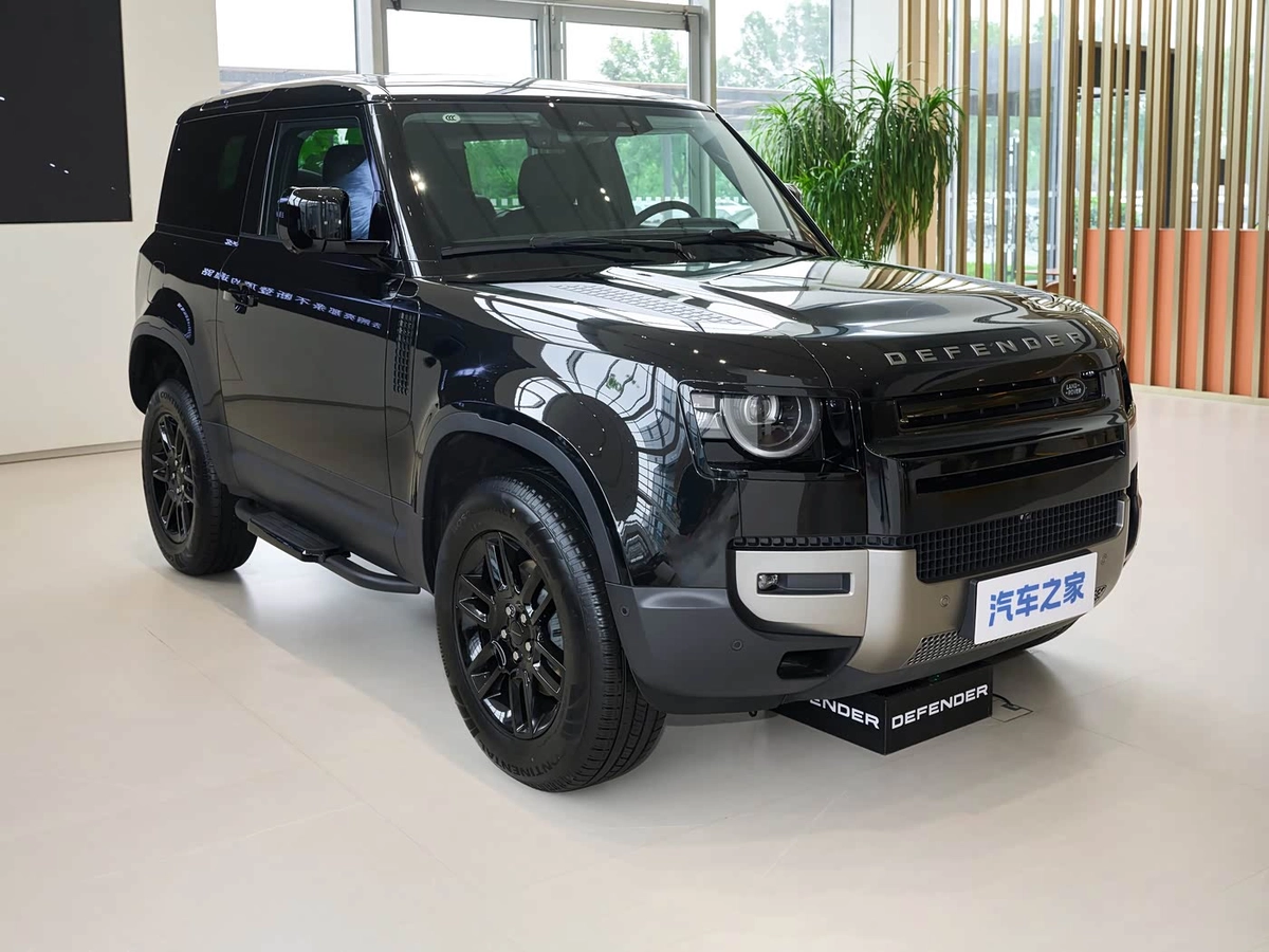 Land Rover Defender II 90 2.0 AT 4WD