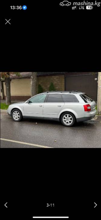 Audi A4 II (B6) 2.4 CVT