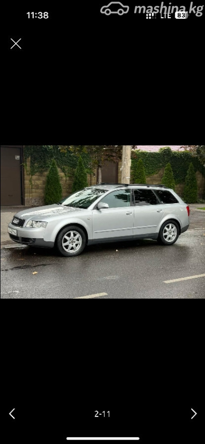 Audi A4 II (B6) 2.4 CVT