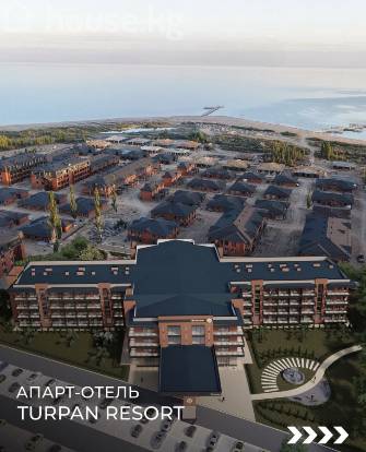 1-комн. кв., 25 м2