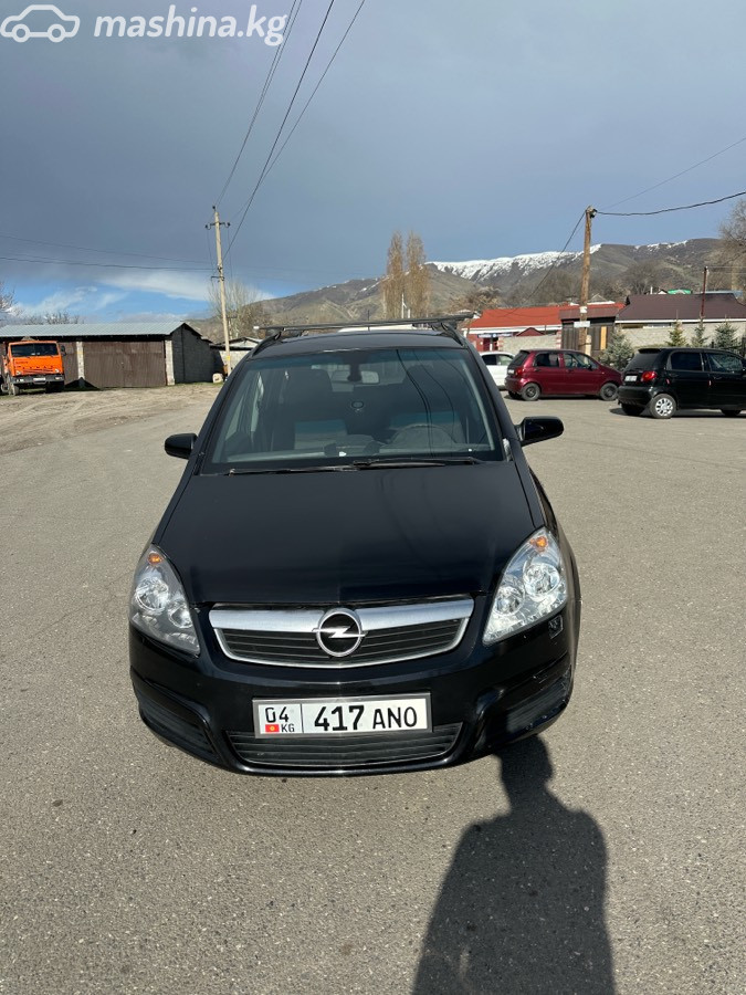 Opel Zafira B 1.8 MT