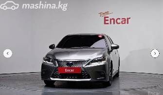 Lexus CT I Рестайлинг 2 200h 1.8hyb CVT
