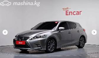 Lexus CT I Рестайлинг 2 200h 1.8hyb CVT