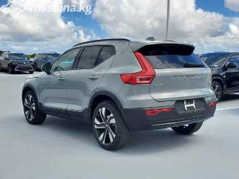 Volvo XC40 I 2.0 AT