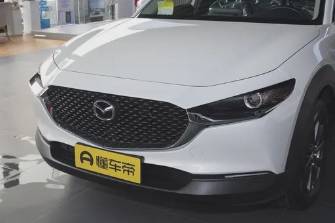 Mazda CX-30 I 2.0 AT