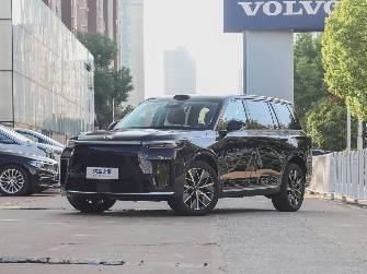 GAC Trumpchi S9 1.5hyb AT 4WD