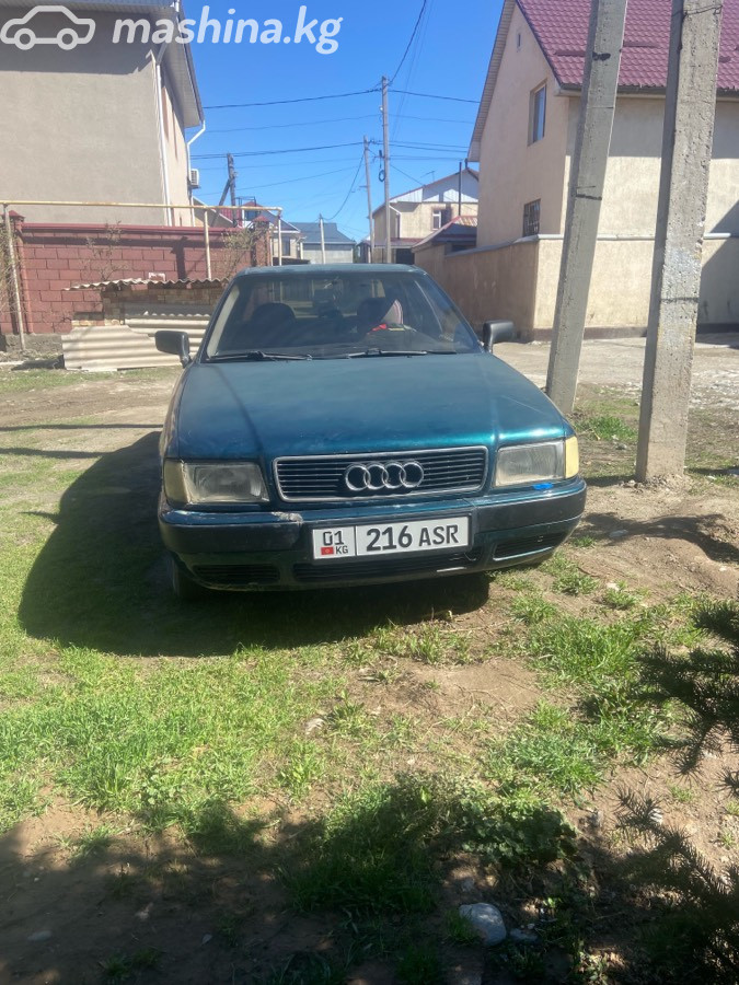 Audi 80 V (B4) 2.0 MT