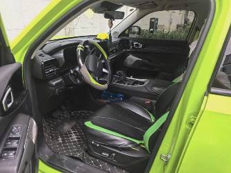 Haval KuGou 1.5 AMT 4WD