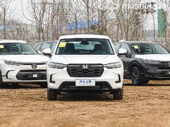 Honda HR-V III (North America and China) 1.5 CVT