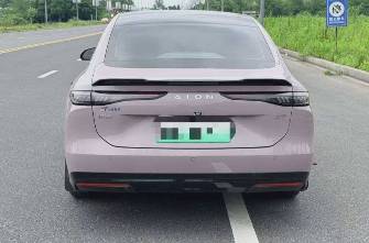 GAC Aion RT Electro AT