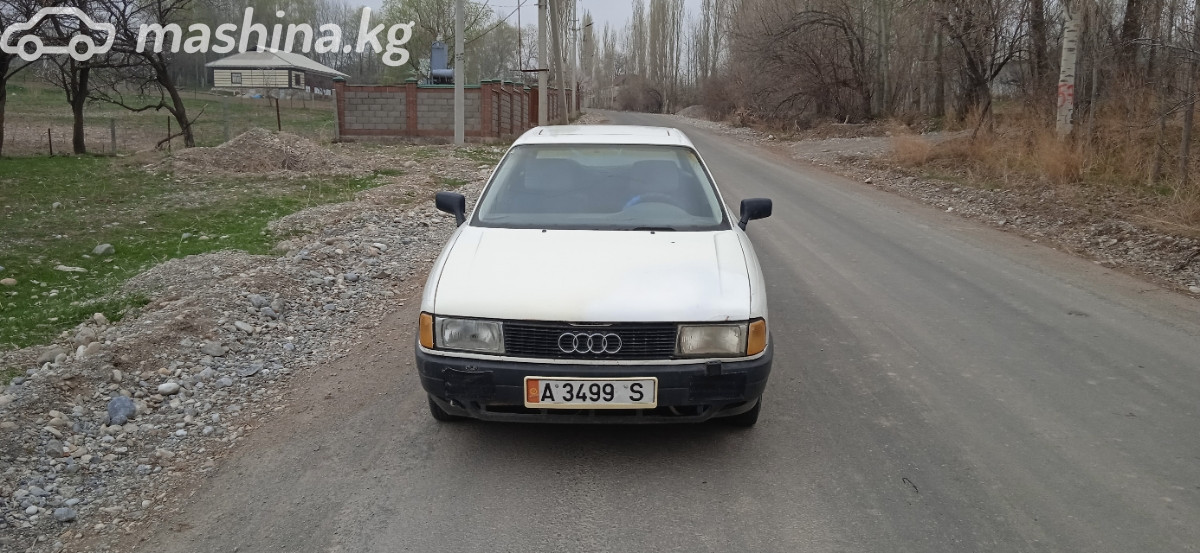 Audi 80 IV (B3) 1.8 MT
