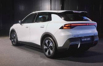 Changan Qiyuan Q05 II Electro AT