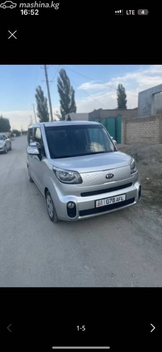 Kia Ray I Рестайлинг 1.0 AT