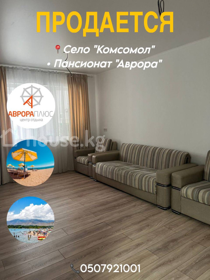 3-комн. кв., 71 м2