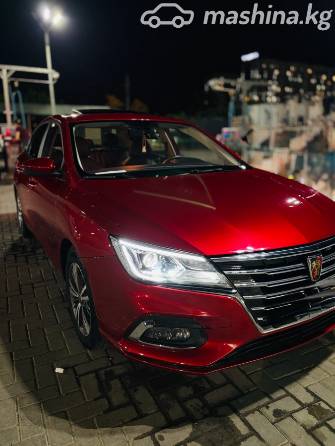 Roewe i5 I 1.5 MT