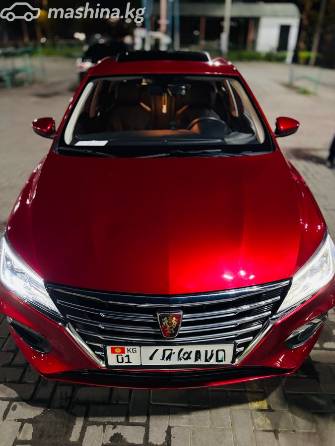 Roewe i5 I 1.5 MT