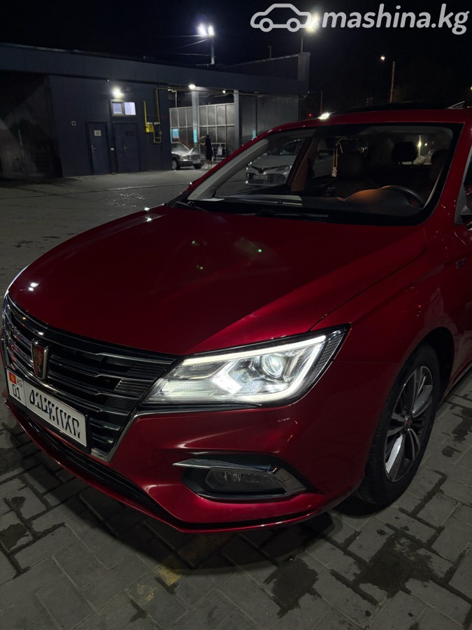 Roewe i5 I 1.5 MT