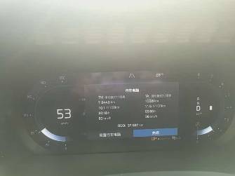 Volvo XC90 II Рестайлинг 2.0 AT