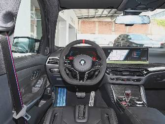 BMW M3 VI (G80) Рестайлинг Competition Package 3.0 AT