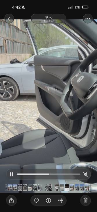 Changan CS75PLUS Changan CS75 Plus IV 1.5 AT