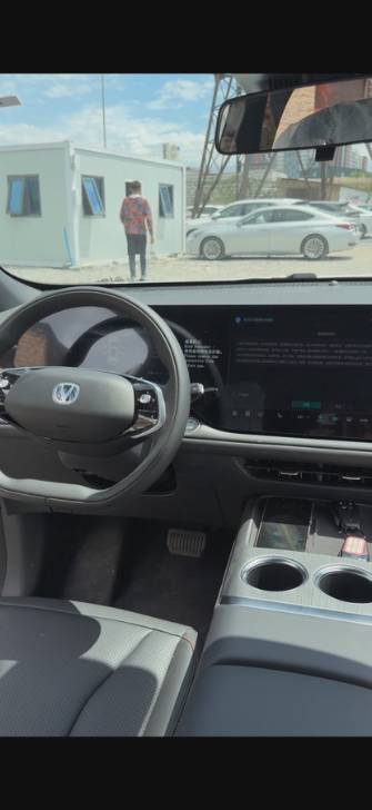 Changan CS75PLUS Changan CS75 Plus IV 1.5 AT