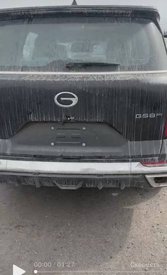 GAC GS8 II 2.0 AT 4WD