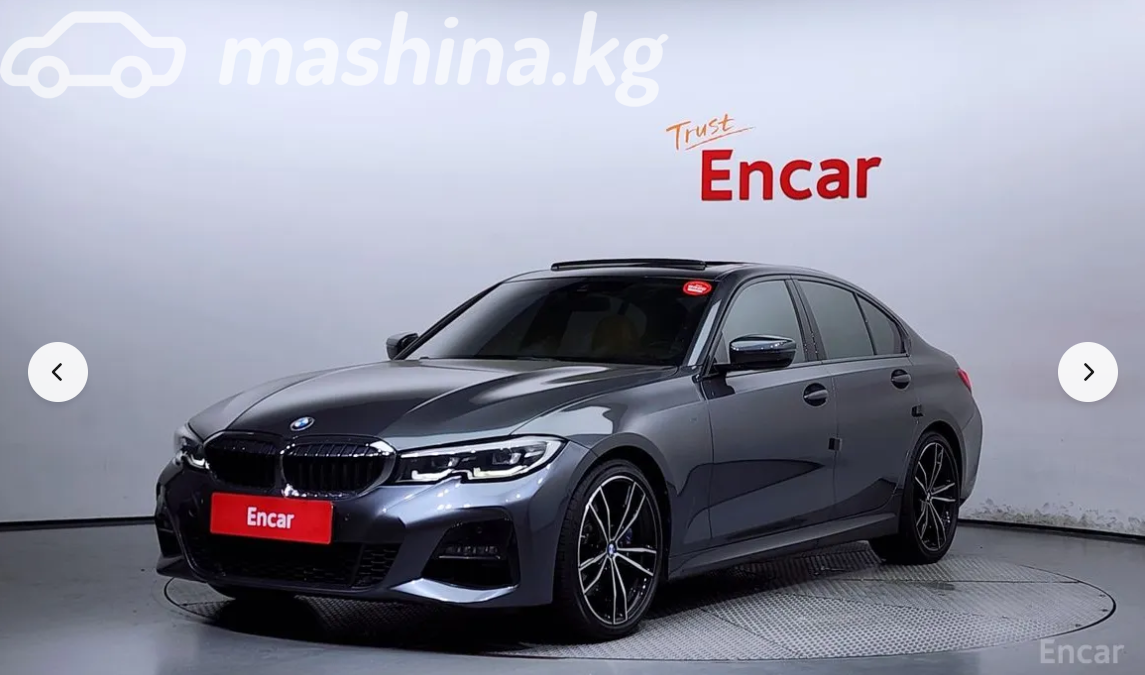 BMW 3 серии VII (G2x) 330i 2.0 AT