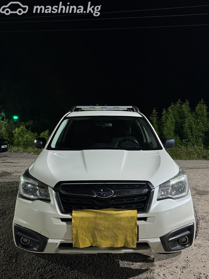 Subaru Forester IV Рестайлинг 2 2.5 CVT 4WD