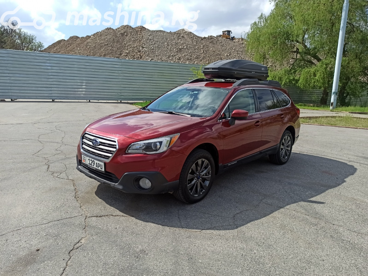 Открыть фото Subaru Outback V 2.5 CVT 4WD