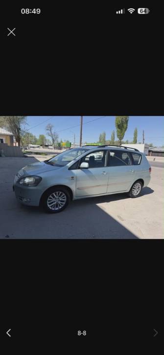 Toyota Avensis Verso 2.0 AT