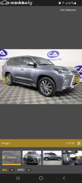 Lexus LX III Рестайлинг 2 570 5.7 AT 4WD