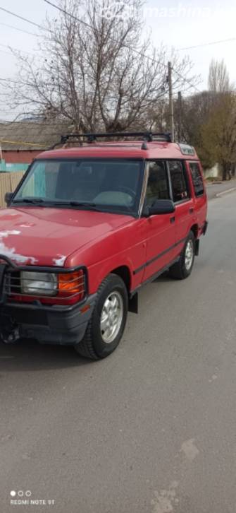 Land Rover Discovery I 4.0 AT 4WD