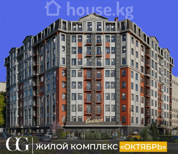 2-комн. кв., 58 м2
