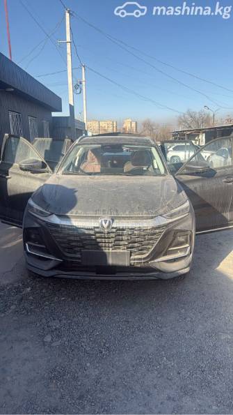 Changan UNI-Z 1.5 AMT